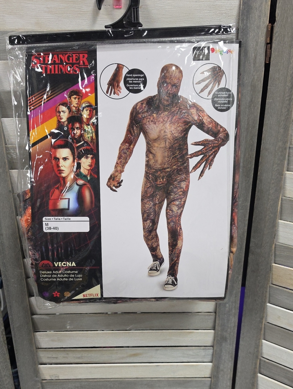 Vecna Adult Costume - Brown Full-Body Suit